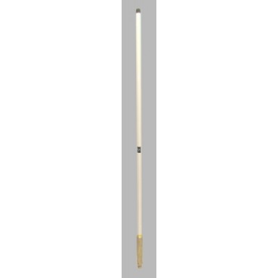 UHF Repeater Antenna