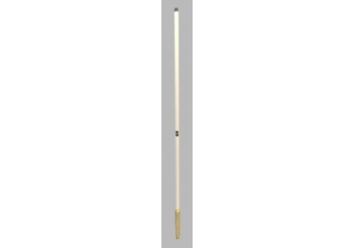 VHF Repeater Antenna