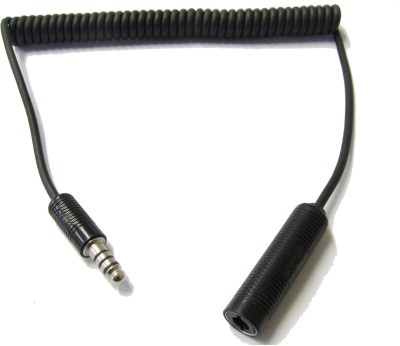 Extension lead for 4 way helmet leads