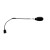 EXTREME High noise Microphone DSP3.5/4 only  + £35.00 